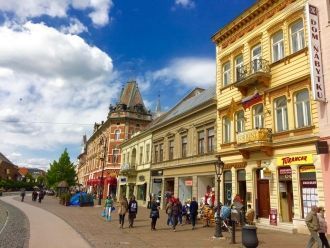 Жители и гости Кошице.