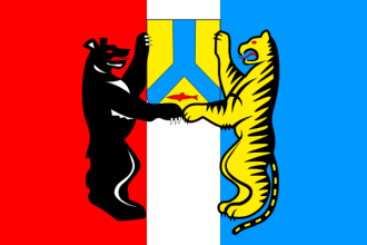 Флаг Хабаровска.
