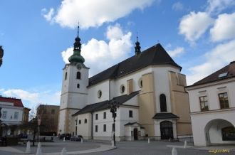 Костел Святого Илии.&nbsp;