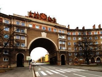 Острава, Чехия.