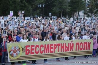 Бессмертный полк