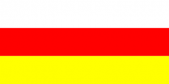 Флаг города Подебрады.