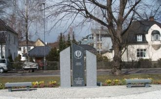 Памятник, Сандефьорд, Норвегия.