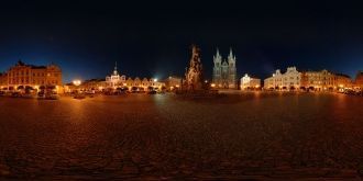 Вид ночного города Хрдиум.