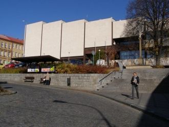 Дом Культуры.&nbsp;