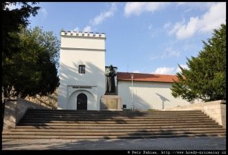 Памятник.&nbsp;