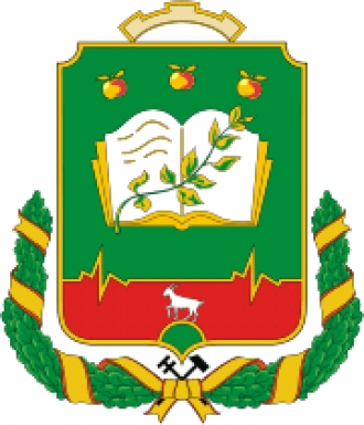 Герб города Мичуринск, Россия.