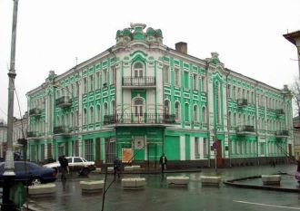 Мичуринск. Педагогический институт.