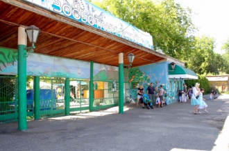 Зоопарк при Тамбовском Государственном У