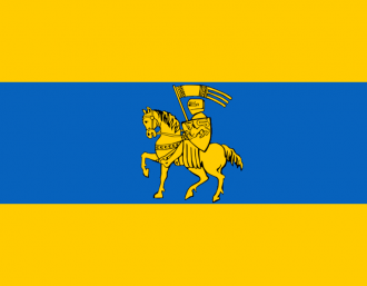 Флаг Шверина.