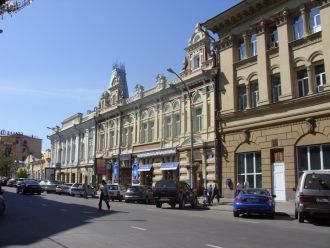Иркутск, улица Карла Маркса.