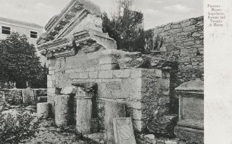 Город Пореч в прошлом.