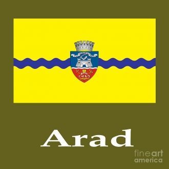 Флаг города Арад.