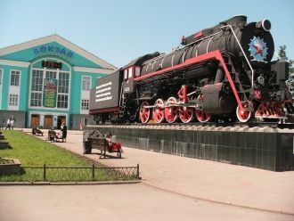 Кемерово, Россия.