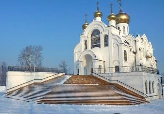 Город Кемерово, Россия.