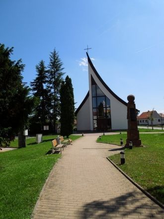 Костёл в городе&nbsp;Годонин.