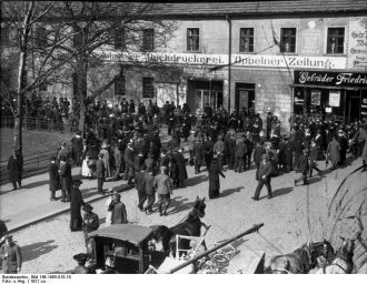 История города Забже, Польша.