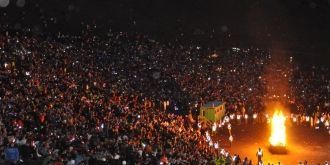 Фестиваль в городе Вестманнаэйяр.