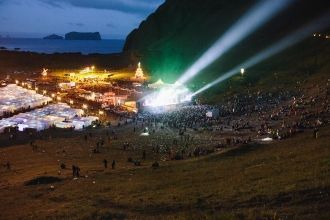 Местные жители города Вестманнаэйяр на ф