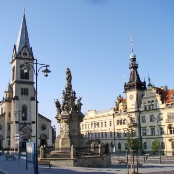 Площадь Кладно.