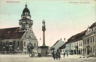 Скалица на старой почтовой открытке