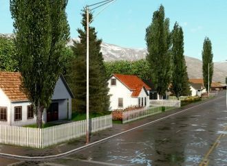 Улица Миндена.