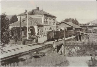 Конгсберг на старых фото.