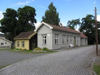 Народный музей Lagdal.