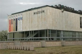 Музей истоков Польского государства