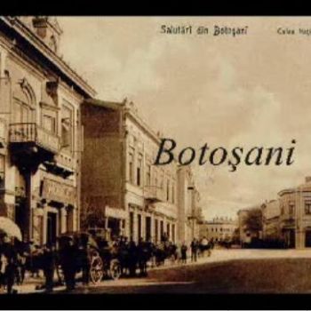Ботошани, 1900-ые.