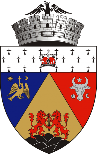 Герб города Алба-Юлия.