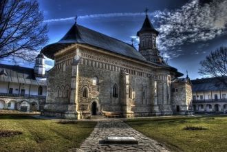 Пьятра-Нямц, Румыния.&nbsp;