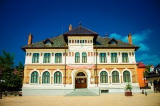 Музей города.&nbsp;