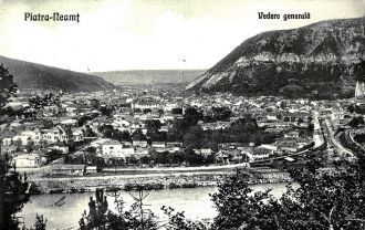Старое фото города Пьятра-Нямц.
