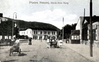 История города Пьятра-Нямц.