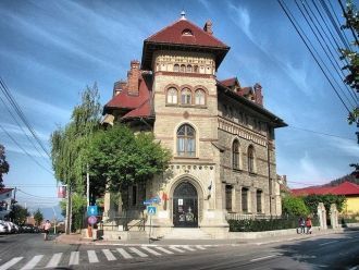 Городской музей.&nbsp;