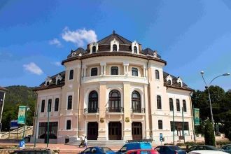 Городской театр.&nbsp;