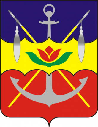 Герб Волгодонска