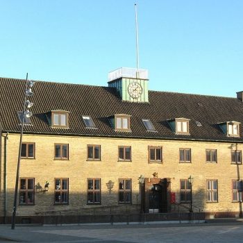 Городская почта.