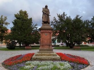 Памятник.&nbsp;