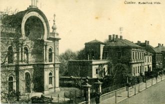 Историческое изображение Часлава.