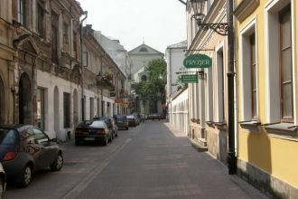 Улица Жеромского