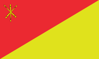 Флаг города Замосць