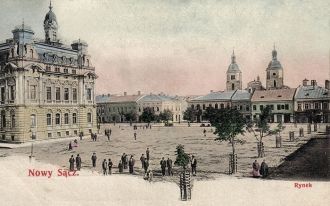 Виды города.  Новы-Сонч. Старая фотограф