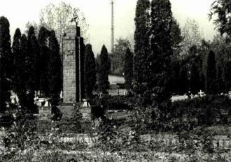 Старое фото. Мемориал Новы-Сонч.
