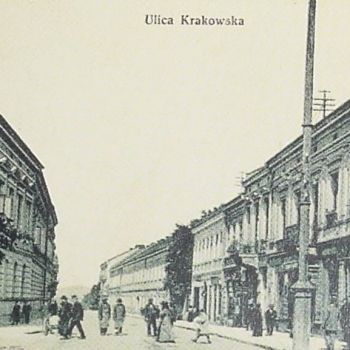 Старые виды Новы-Сонча.