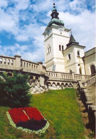 Достопримечательность города Ружомберок.