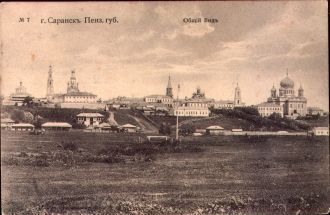 Саранск - один из старейших городов Сред