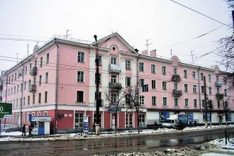 Проспект имени Ленина.