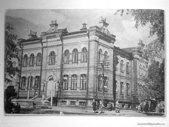 Лысьва старые фото города.